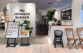 写真：the johnson burger