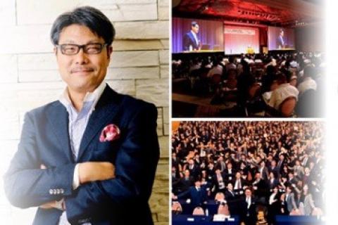 【東京開催】ヤマチユナイテッド代表 山地 章夫が登壇。経営者限定プレミアムセミナー「連邦・多角化経営のやりかた」
