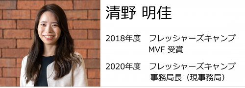 MicrosoftTeams-image (4).png