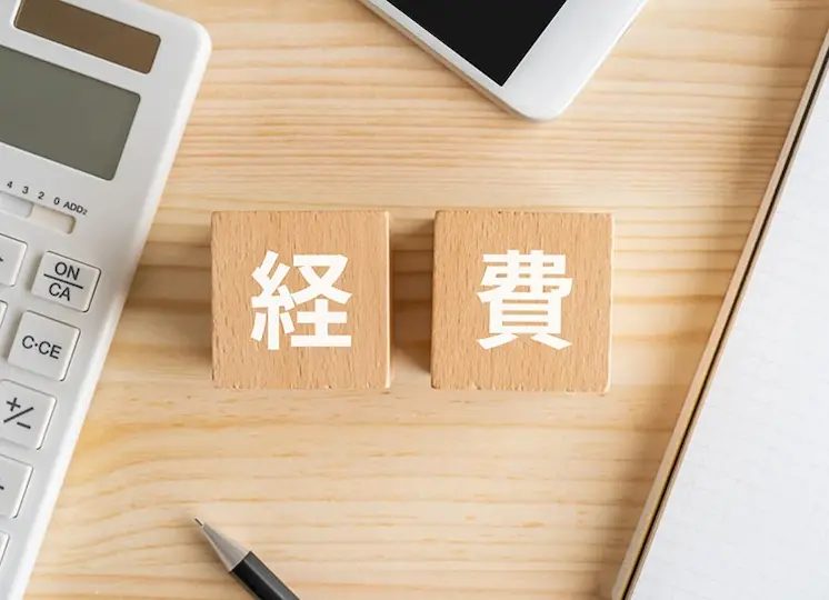 多角化経営のキモ！共通経費の按分方法や配賦基準の考え方・注意点を紹介