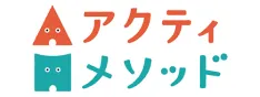 アクティメソッド