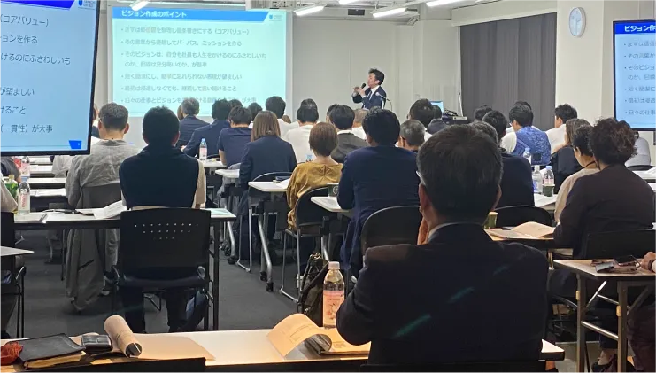 実践企業の現場を体感できる「視察ツアー」