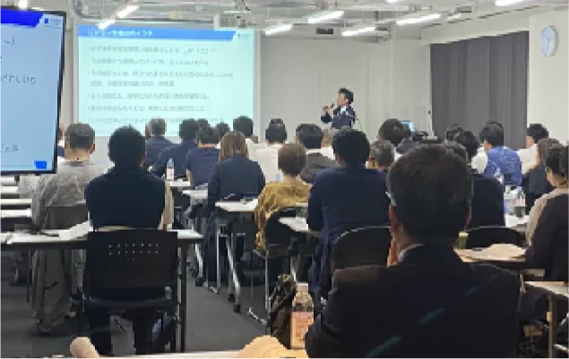 実践企業の現場を体感できる「視察ツアー」